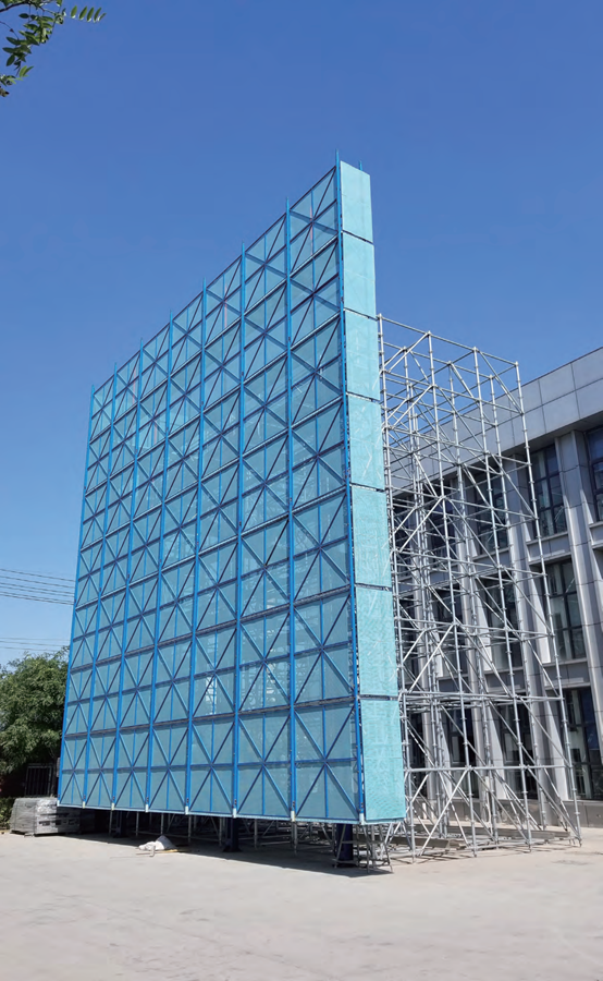 20230315145717194001