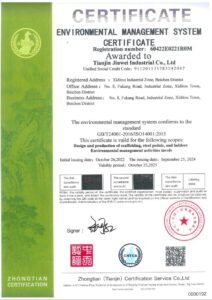 Gowe-ENVIRONMENTAL-MANAGEMENT-SYSTEM-CERTIFICATE-768x1086