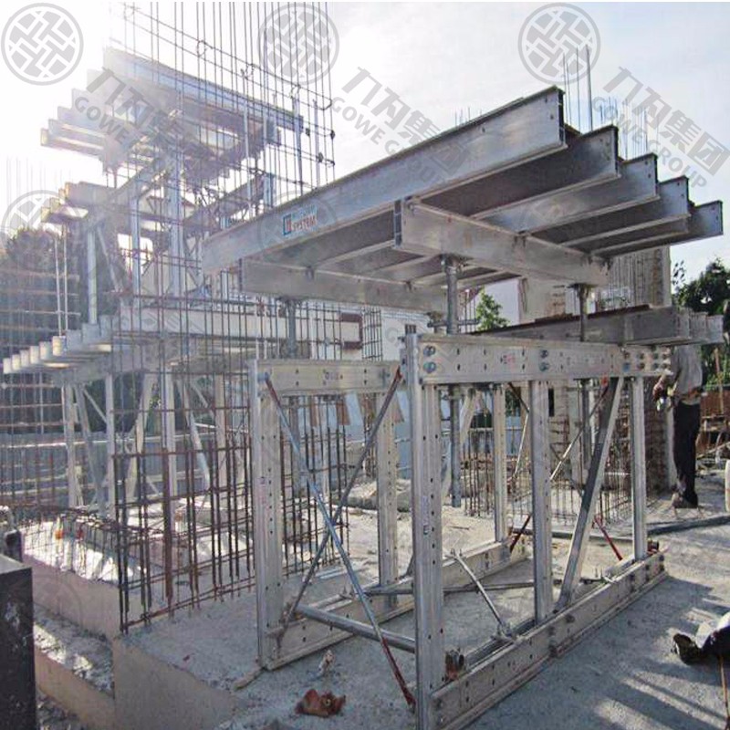 铝合金早拆体系3